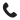 Alternate Text